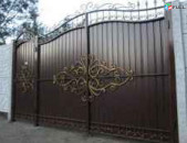Դարբնի աշխատանքներ, darbni ashxatanqner / դարպասներ, դուռ, վառոտ, կալիտկա, ռեշոտկա