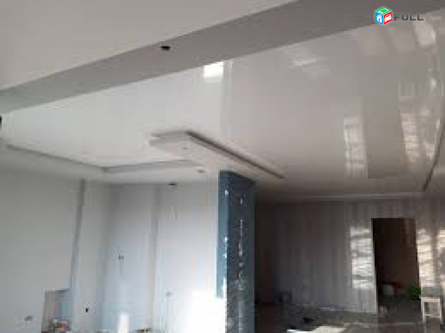 Ձգվող առաստաղներ, dzgvox rastaxner / натяжные потолки