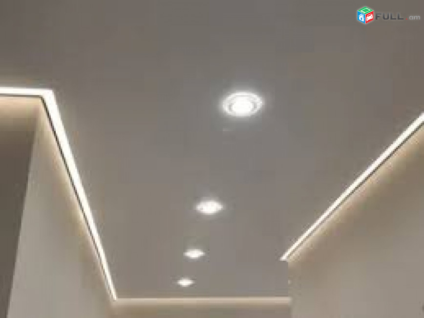 Ֆրանսիական ձգվող առաստաղներ / natijnoy patalok / Натяжные потолки