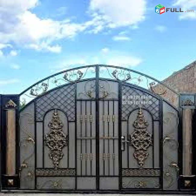 Դարպասներ, դռներ, նավեսներ / Darpasner, drner, navesner