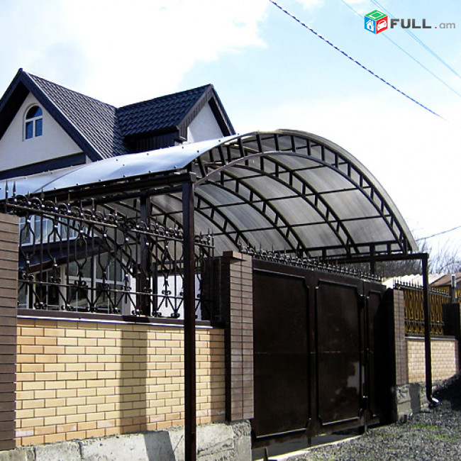 Navesneri patrastum / Նավեսների պատրաստում , 