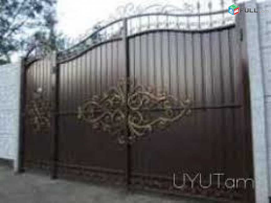դարպասի պատրաստում / darpasi patver / վառոտ
