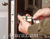  միջսենյակային դռների տեղադրում/drneri texadrum