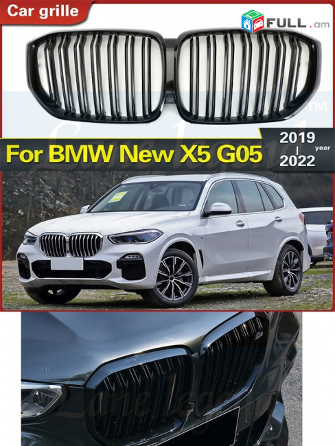 Ablicovka BMW G05 M 2019