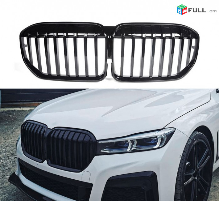 Ablicovka BMW G11 G12 M 2018-