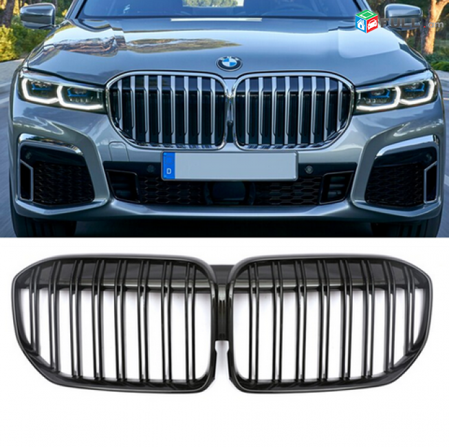 Ablicovka BMW G11 G12 M 2018-