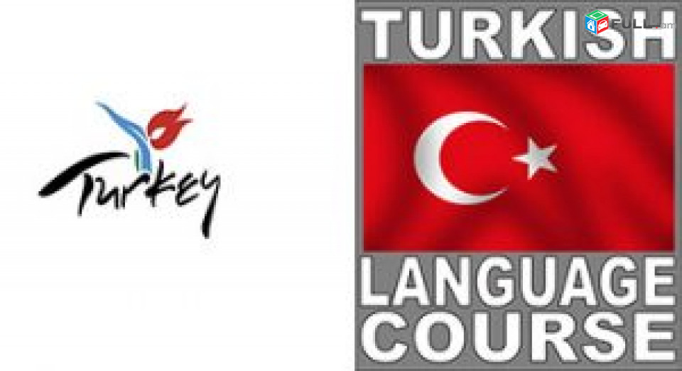 Turqereni daser - Turqeren lezvi das@ntacner