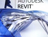 Autodesk Revit-ի  դասընթացներ