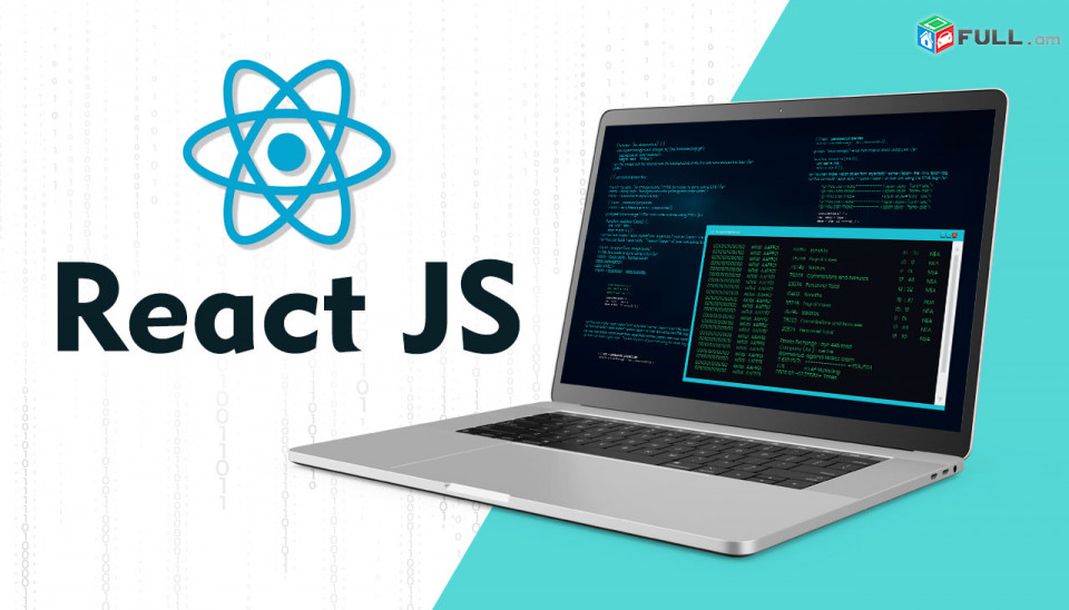 React Js դասընթաց