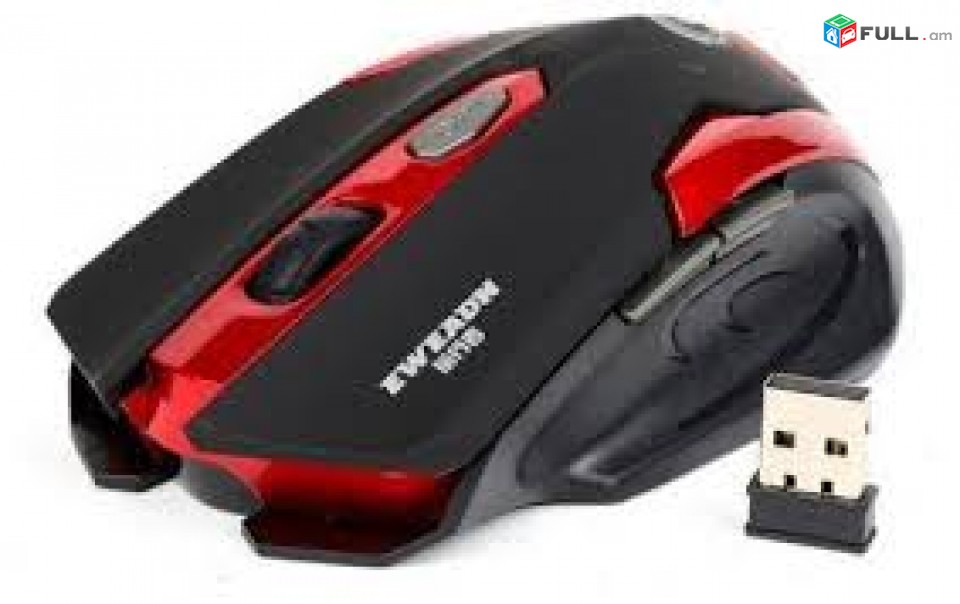 Wireless mouse 1060 անլար մուկ