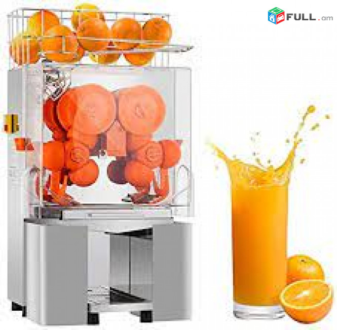 Automatic Orange Juicer Նարնջի հյութքամիչ ավտոմատ աշխատող