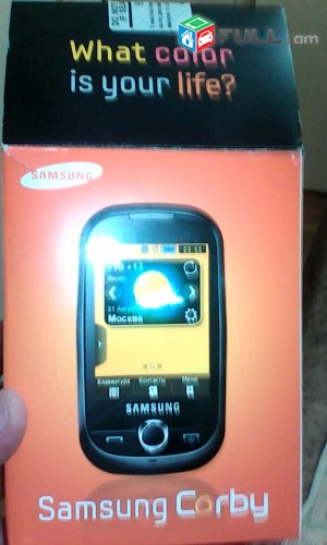 Samsung corby original 1 Sim