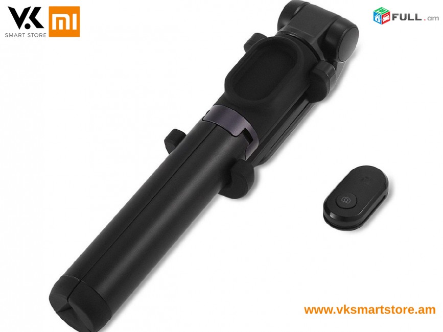 Xiaomi Mi Bluetooth Selfie Stick Tripod  եռոտանի սմարթֆոնի համար Монопод-штатив для смартфона