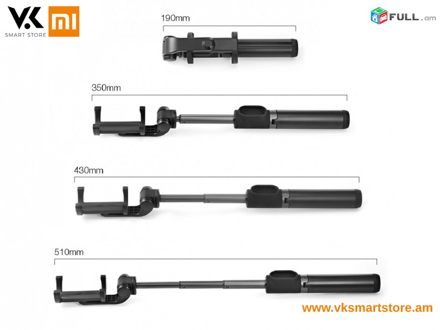Xiaomi Mi Bluetooth Selfie Stick Tripod  եռոտանի սմարթֆոնի համար Монопод-штатив для смартфона