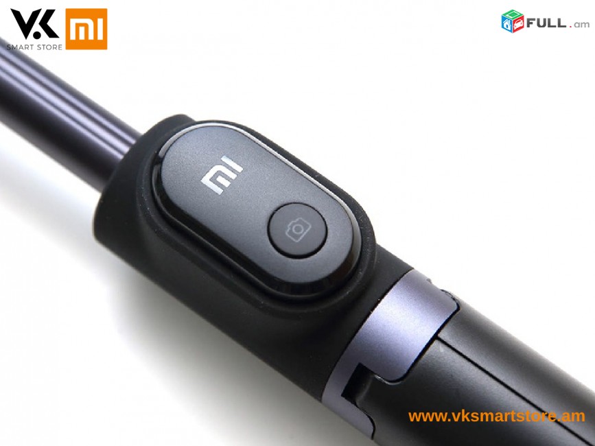 Xiaomi Mi Bluetooth Selfie Stick Tripod  եռոտանի սմարթֆոնի համար Монопод-штатив для смартфона