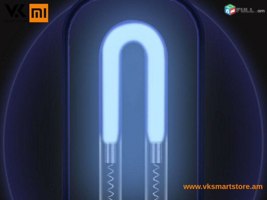 Xiaomi Sterilization Lamp Лампа-стерилизатор ստերիլիզացման լամպ