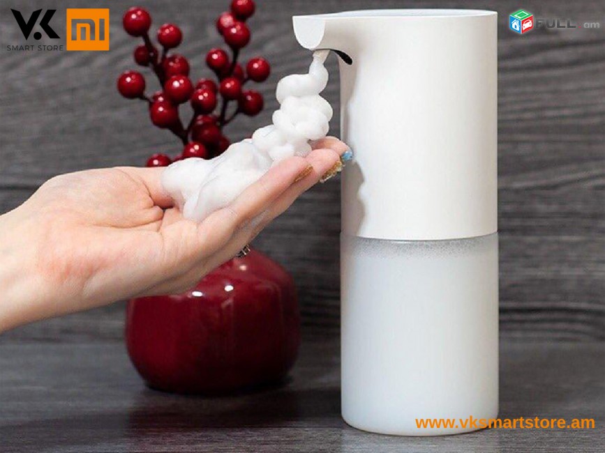 Сенсорная мыльница Սենսորային օճառի աման Xiaomi Automatic Foam Dispenser 2
