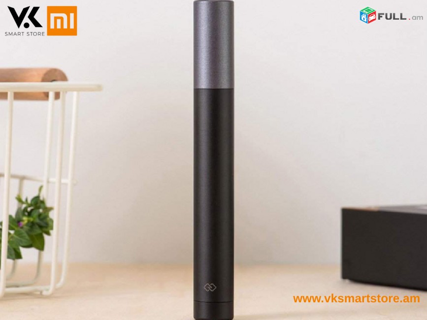 Xiaomi Mini Nose Hair Trimme