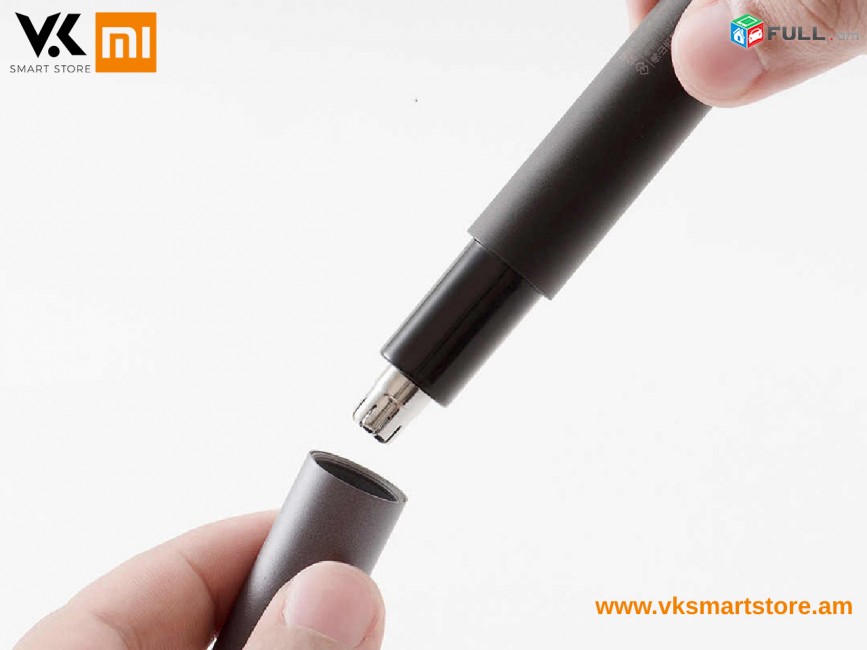 Xiaomi Mini Nose Hair Trimme