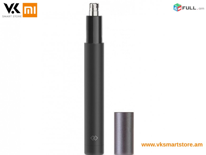 Xiaomi Mini Nose Hair Trimme