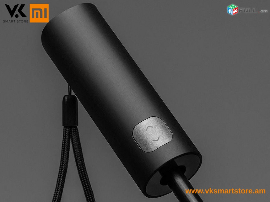 Xiaomi Mijia Umbrella