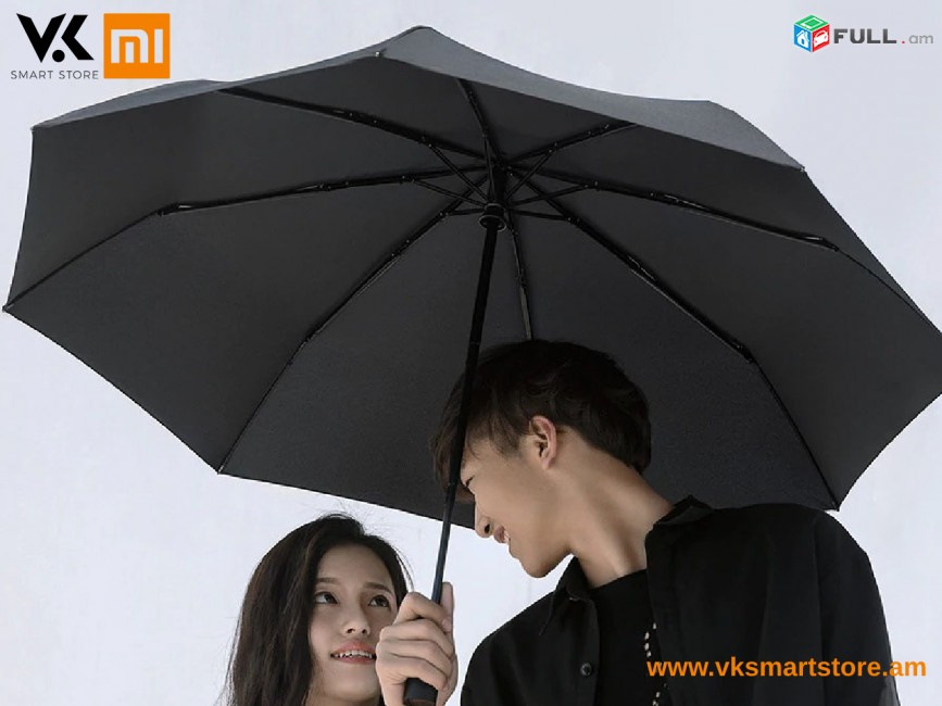 Xiaomi Mijia Umbrella