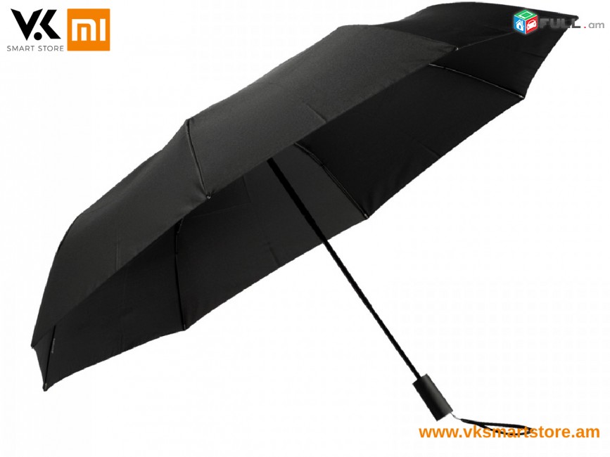 Xiaomi Mijia Umbrella