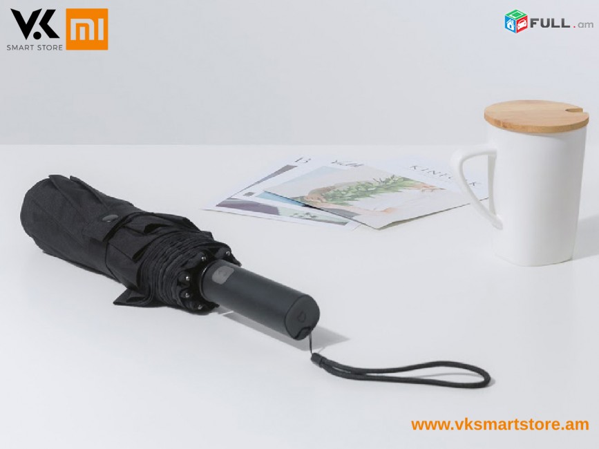 Xiaomi Mijia Umbrella