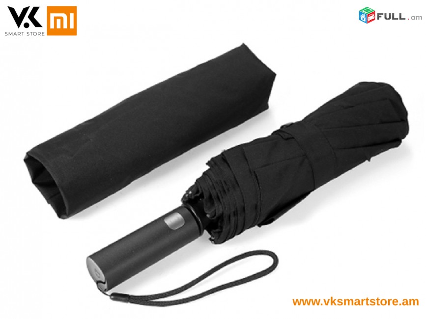 Xiaomi Mijia Umbrella