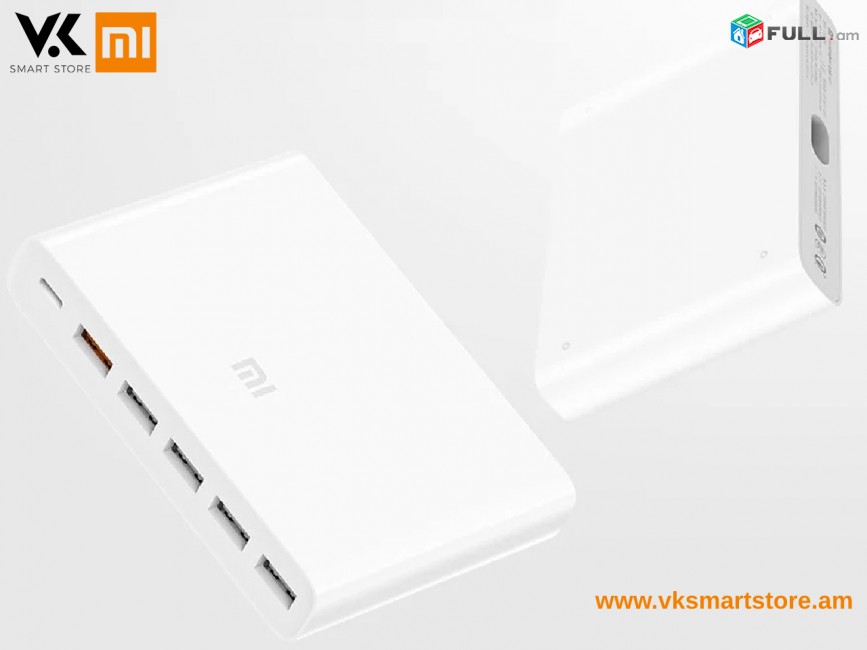 Xiaomi 6 Ports Fast Charging Station Xiaomi 6 Ports Fast Charging Station Արագ լիցքավորման կայան 6 ելքով Быстрая зарядная станция