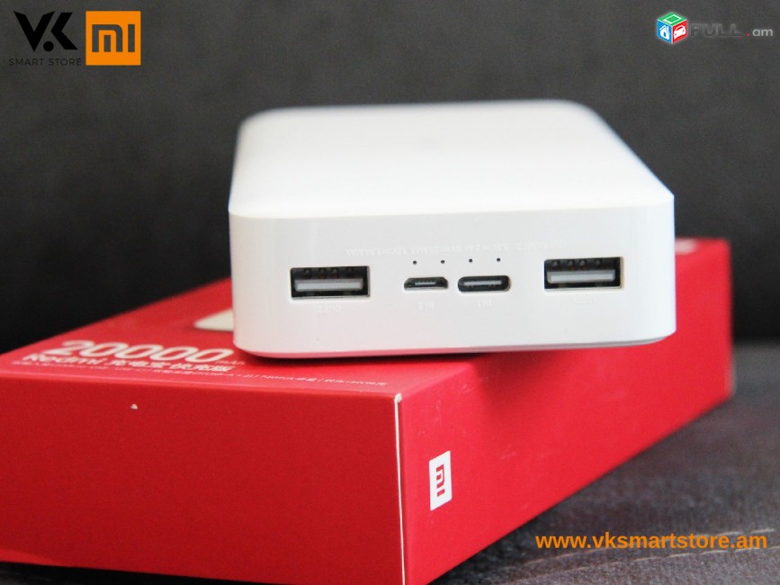 Xiaomi Redmi Power Bank 20000 mAh