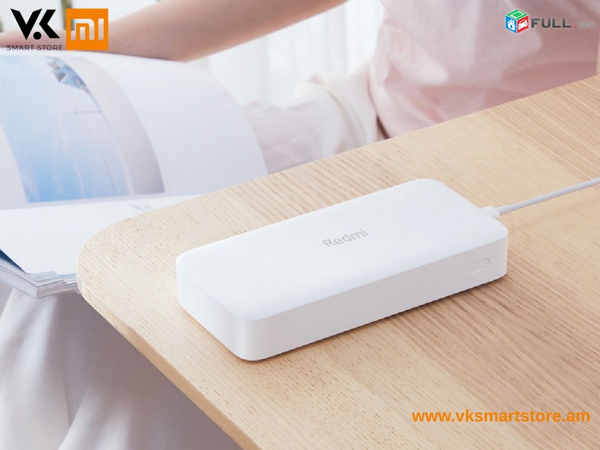 Xiaomi Redmi Power Bank 20000 mAh