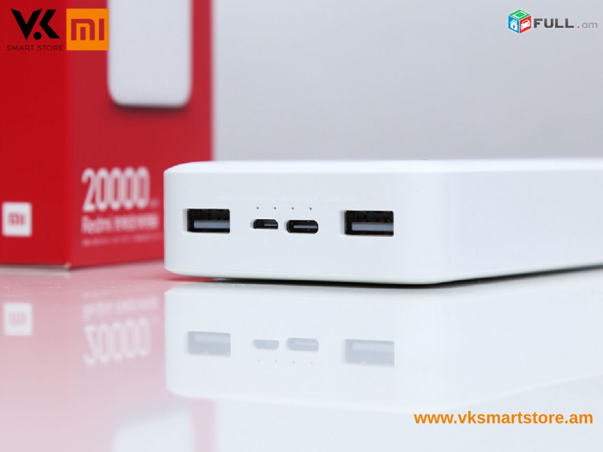 Xiaomi Redmi Power Bank 20000 mAh