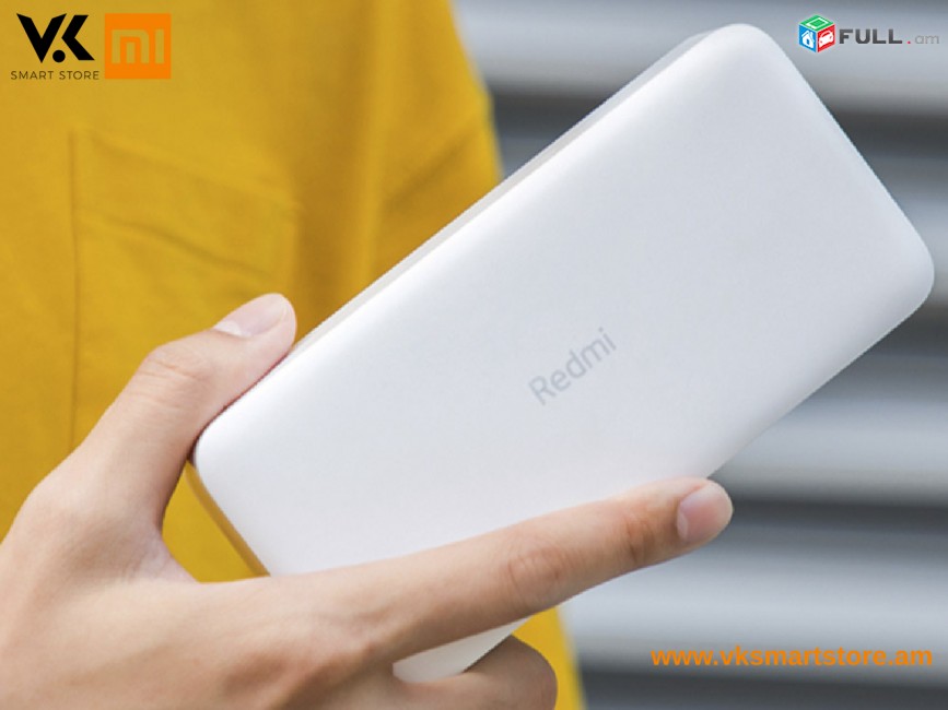 Xiaomi Redmi Power Bank 20000 mAh