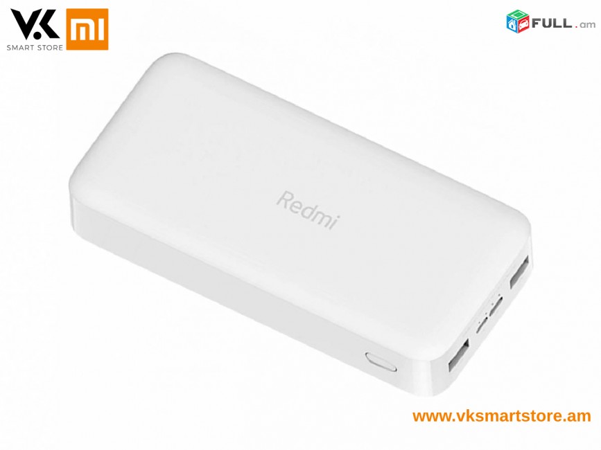 Xiaomi Redmi Power Bank 20000 mAh