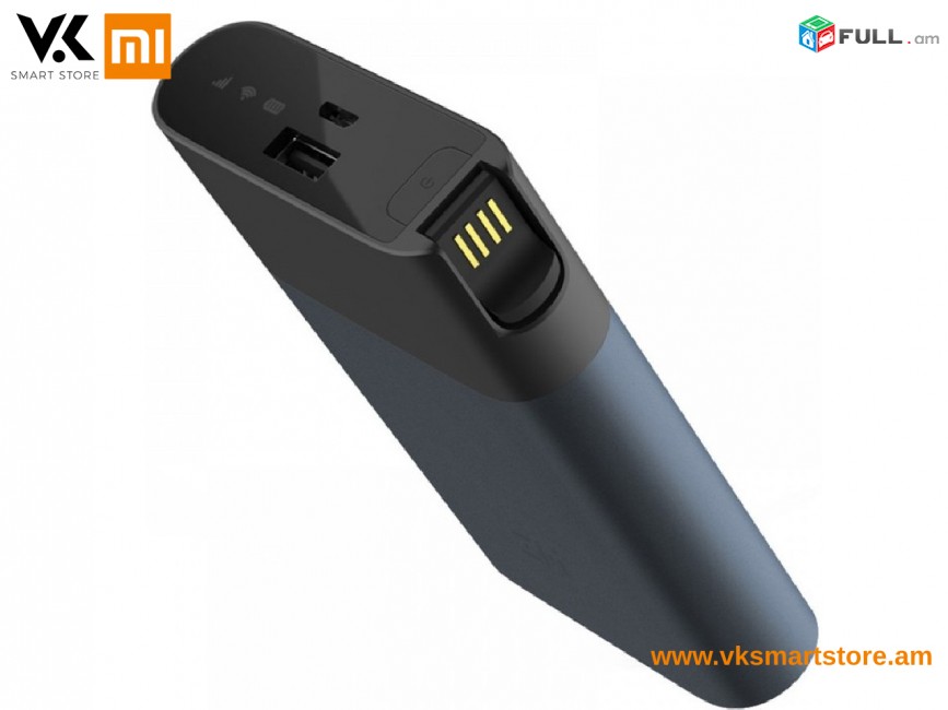 Xiaomi Power Bank 10 mAh + 4G Router Внешний аккумулятор с 4G-модемом Արտաքին մարտկոց 4G մոդեմով