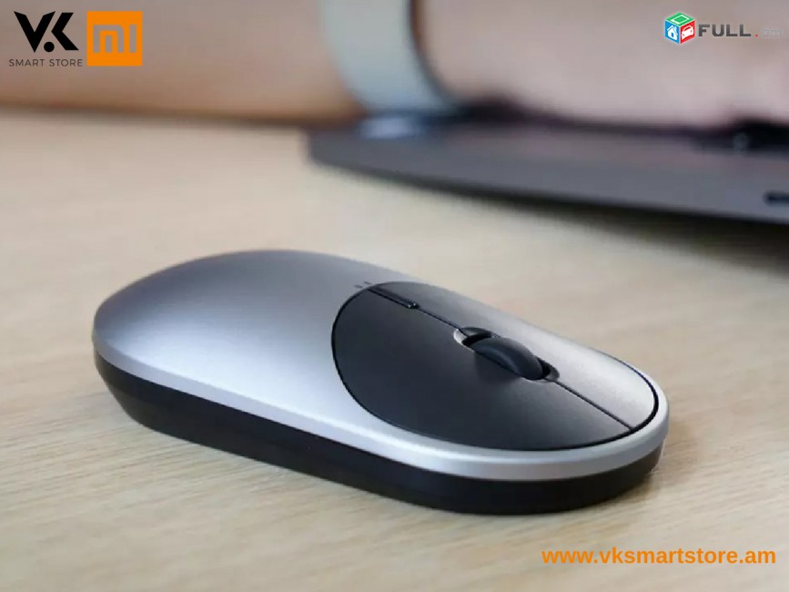 Xiaomi Mi Portable Wireless Mouse 2 Беспроводная оптическая мышь Անլար մկնիկ