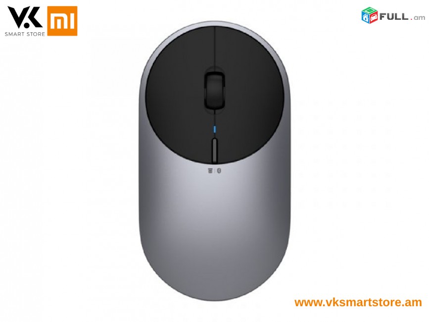 Xiaomi Mi Portable Wireless Mouse 2 Беспроводная оптическая мышь Անլար մկնիկ