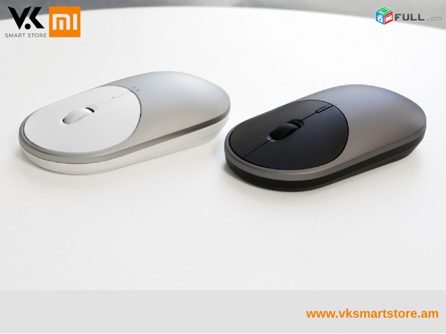 Xiaomi Mi Portable Wireless Mouse 2 Беспроводная оптическая мышь Անլար մկնիկ