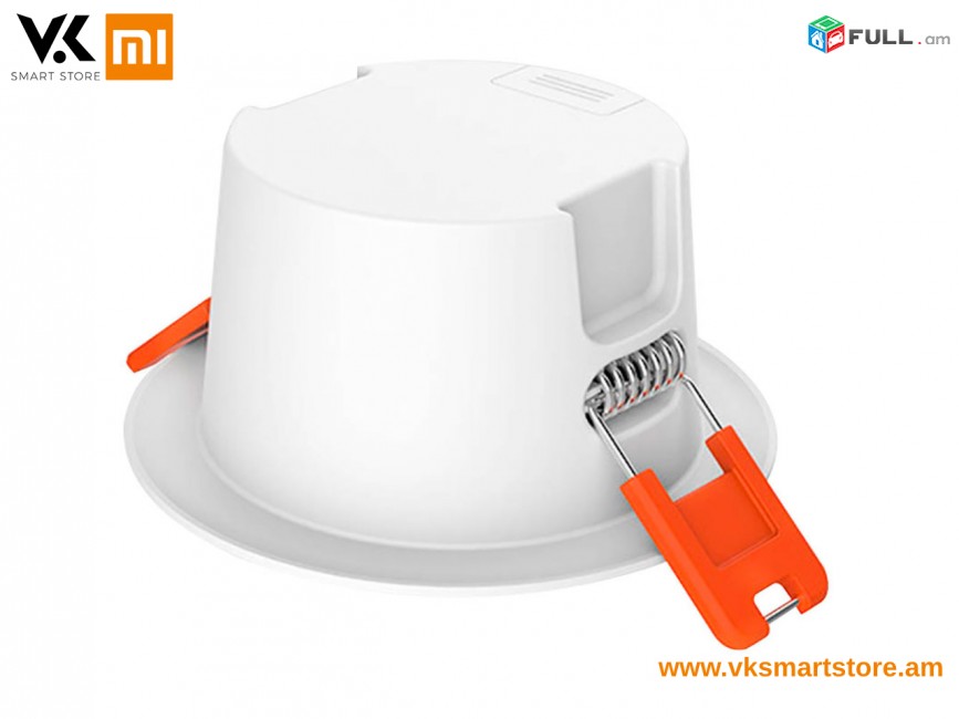 Xiaomi Yeelight Smart Sportlight