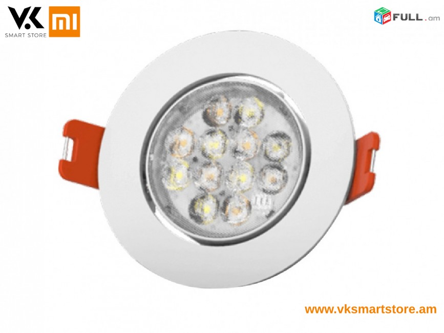 Xiaomi Yeelight Smart Sportlight