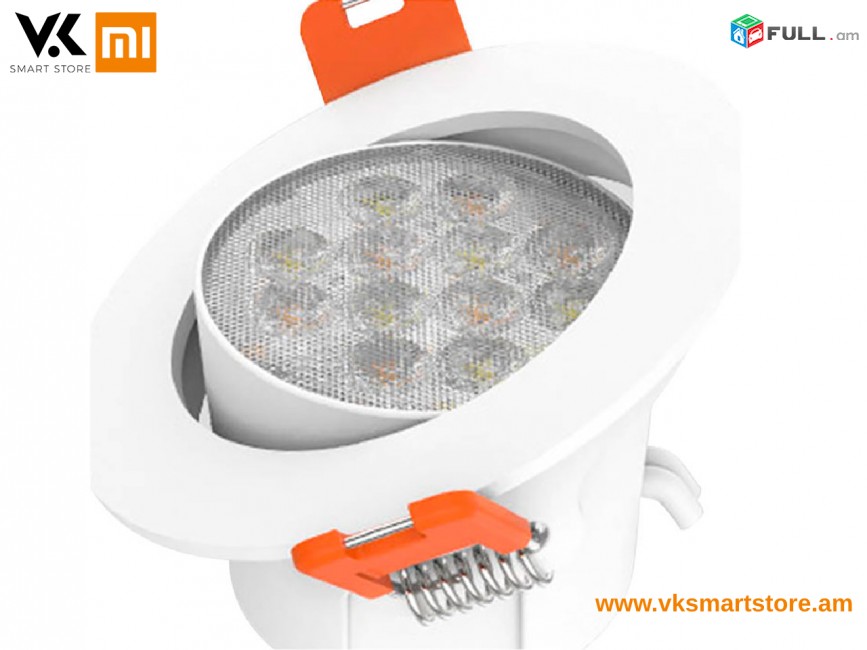 Xiaomi Yeelight Smart Sportlight