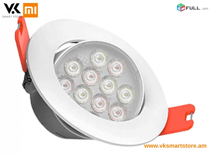 Xiaomi Yeelight Smart Sportlight