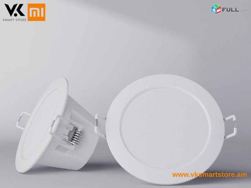 Սմարթ լամպ Xiaomi Philips Zhirui Downlight Version