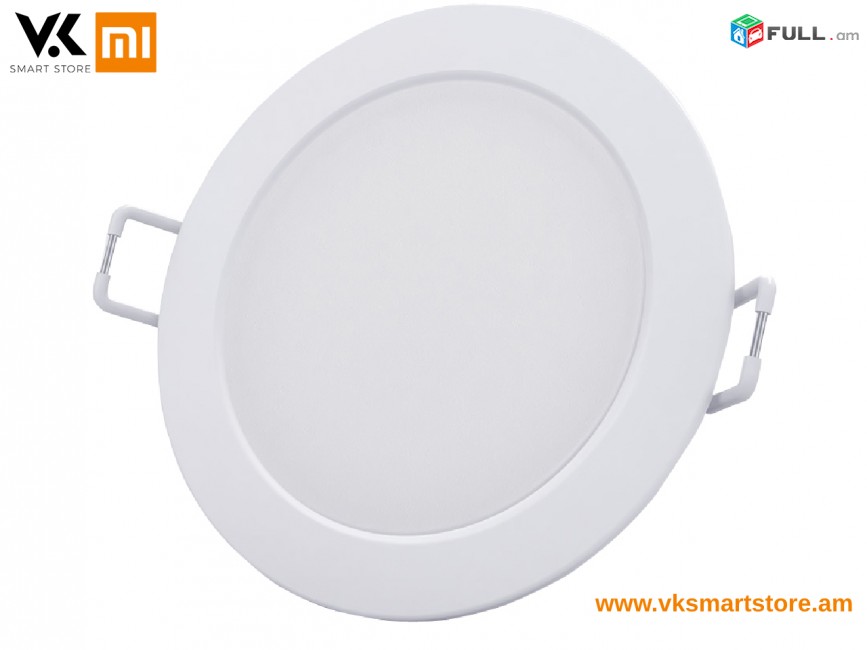 Սմարթ լամպ Xiaomi Philips Zhirui Downlight Version