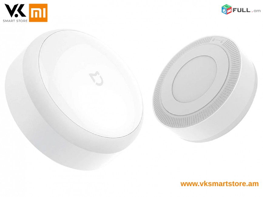 Xiaomi Mijia Induction Night Light Светильник Լամպ