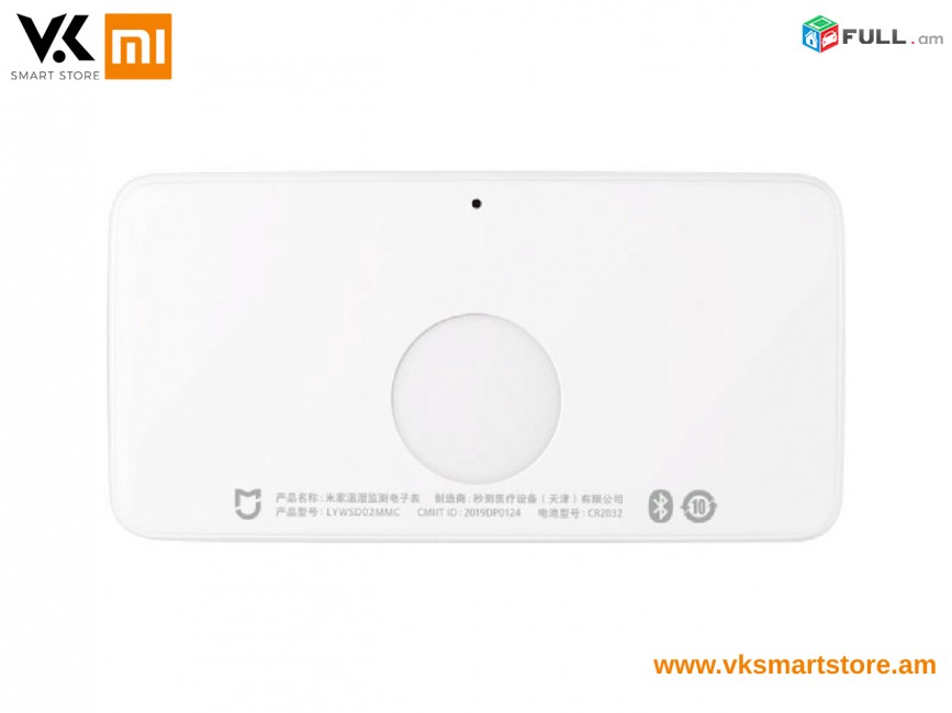 Xiaomi Mijia Temperature And Humidity Electronic Watch