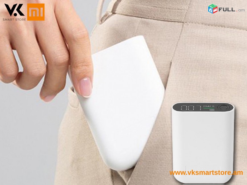 Xiaomi Smartmi PM 2.5 Air Detector