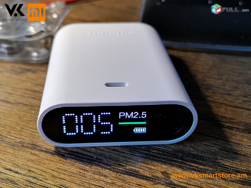 Xiaomi Smartmi PM 2.5 Air Detector