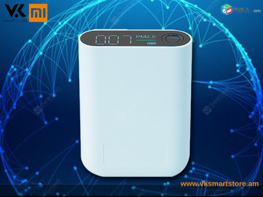 Xiaomi Smartmi PM 2.5 Air Detector